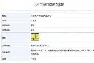 记者：阿尔马达确认想前往欧洲，尤文、米兰双雄&那不勒斯关注